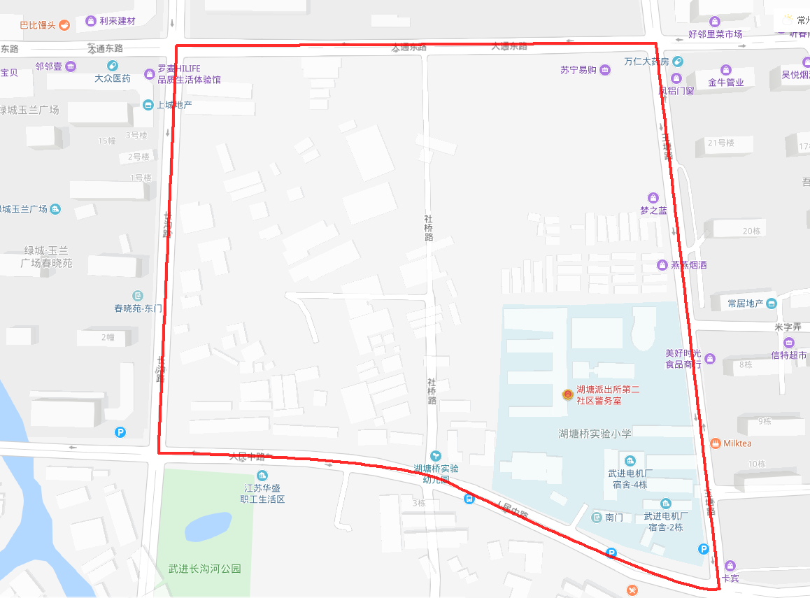 湖塘鎮國泰減速機及周邊地塊舊城改造拆遷項目